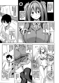 第28頁圖