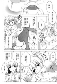 第120页图