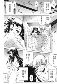 第136页图