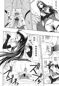 第144页图