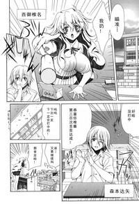 第152页图