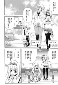 第184页图