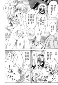 第188页图