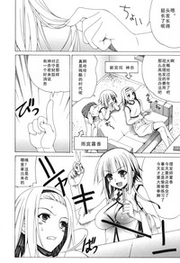 第24页图
