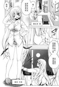 第40页图