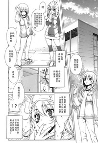 第88页图