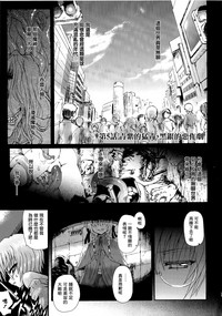 第100頁圖
