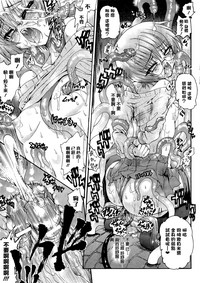 第120頁圖