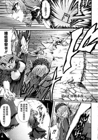 第124頁圖