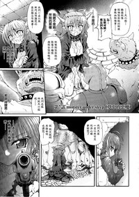 第148頁圖