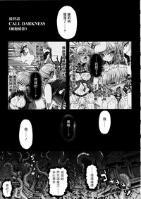 第172頁圖
