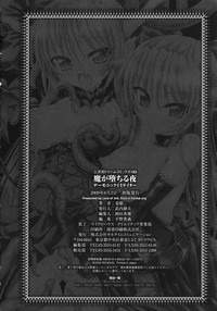 第196頁圖