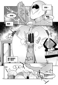 第12頁圖