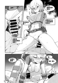 第16頁圖