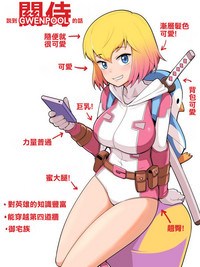 第28頁圖