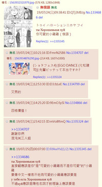 第40頁圖