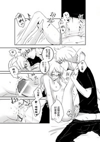 第16頁圖
