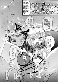 第24頁圖