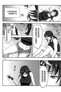 第24頁圖