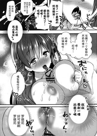 第12頁圖