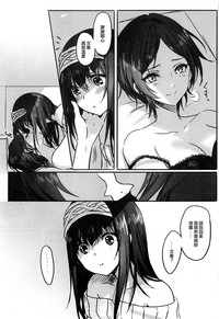 第16页图