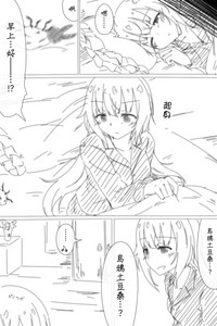第4页图