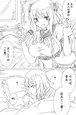 pnce圖