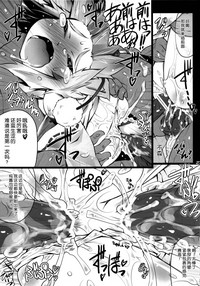 第24頁圖