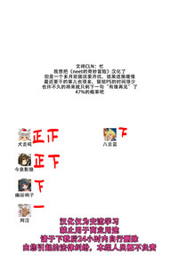 第32頁圖