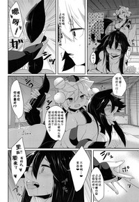 第16頁圖