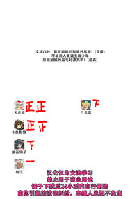 第28頁圖