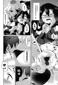 第8頁圖