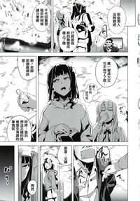 第108页图