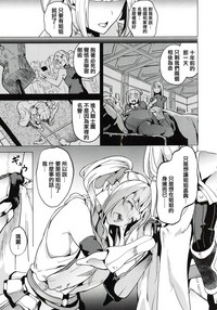 第160页图