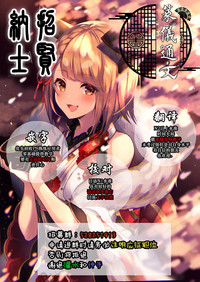 第188页图