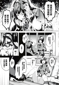 第28页图