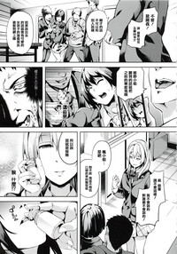 第32页图