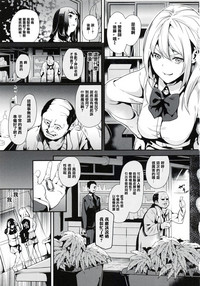 第52页图