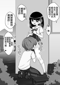 第116頁圖