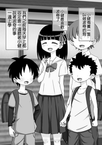 第124頁圖