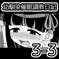 第140頁圖