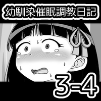 第152頁圖