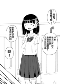 第40頁圖