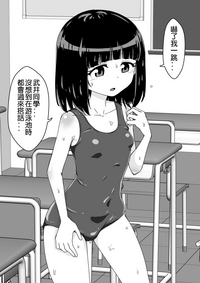 第56頁圖