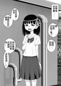 第80頁圖