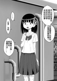 第84頁圖