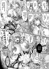 第20頁圖