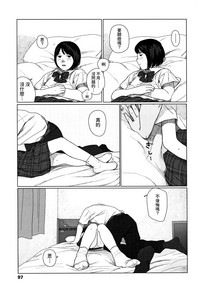 第100頁圖