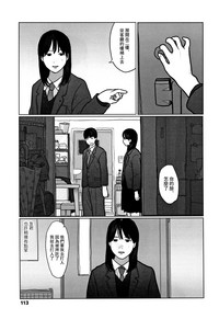 第116頁圖