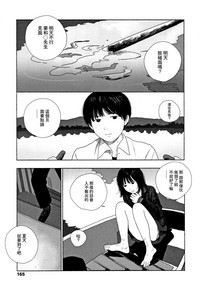 第168頁圖